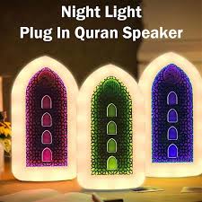 30-Para Plug-in Quran Speaker
